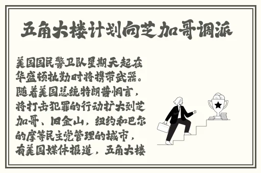 果冻传媒52部陈小纭